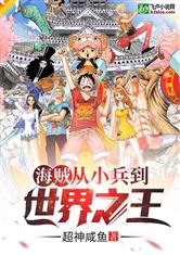 火狐电竞:产品4