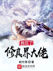 台湾宾果:产品2