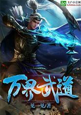 台湾宾果:产品3