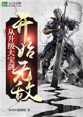 冠亚体育:产品1