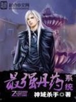 台湾宾果:产品4