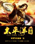 冠亚体育:产品3
