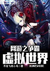 火狐电竞:产品2