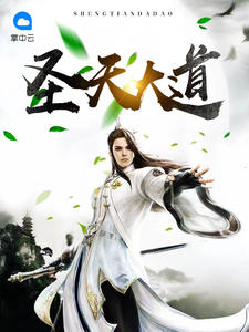 火狐电竞:产品6