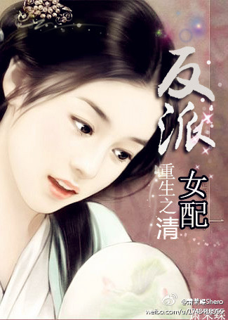 台湾宾果:产品6
